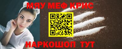 индика Донской