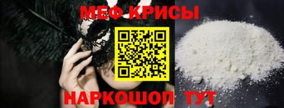 индика Донской
