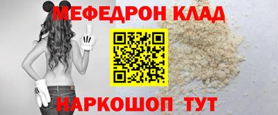 крисы Дубна
