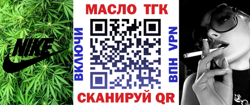 даркнет сайт  Карачаевск  ТГК Wax 