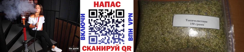 МЕГА tor  Карачаевск  Бошки марихуана ГИДРОПОН 